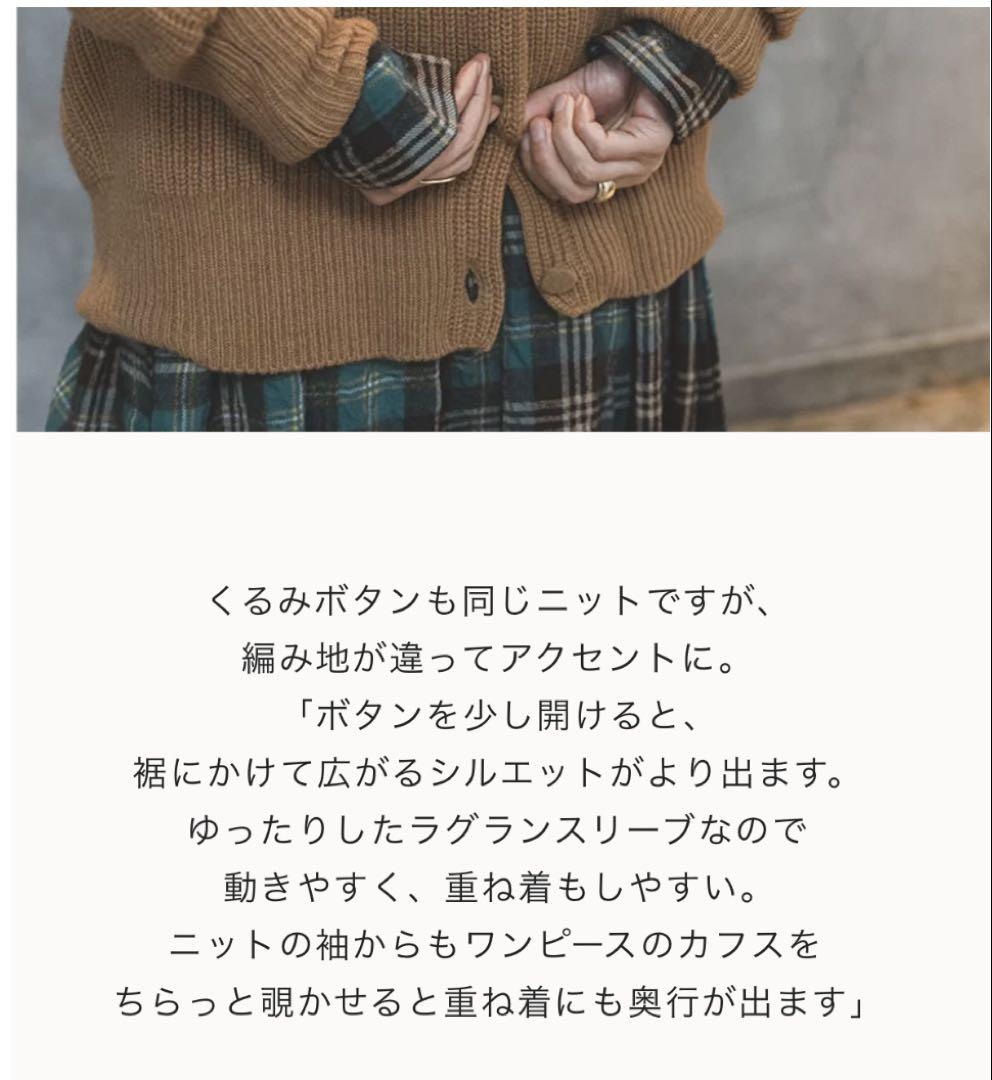 キャメル