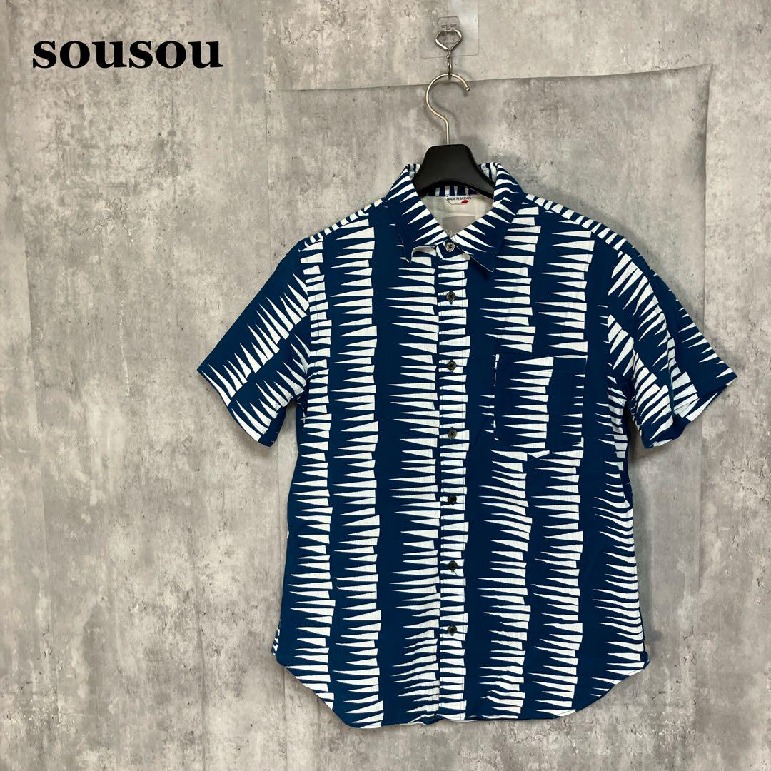 sousou 坂尾織物 半袖シャツ 1