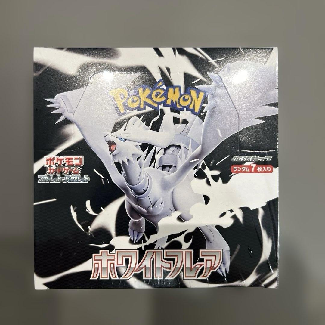 ポケモンカード ホワイトフレア 1Box シュリンク付き - メルカリ