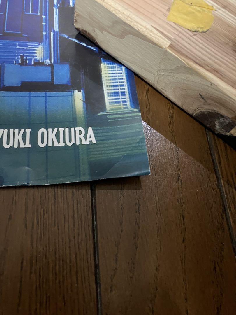 攻殻機動隊　ポスター