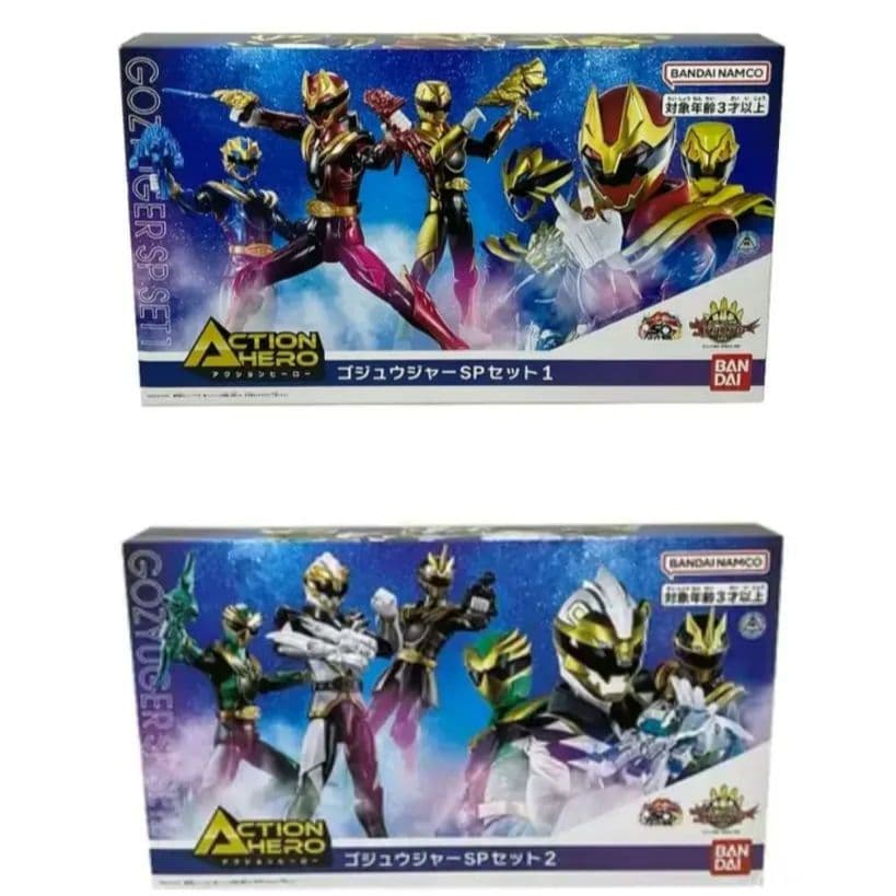 2種セット・アクションヒーロー ゴジュウジャー フィギュア 6体セット