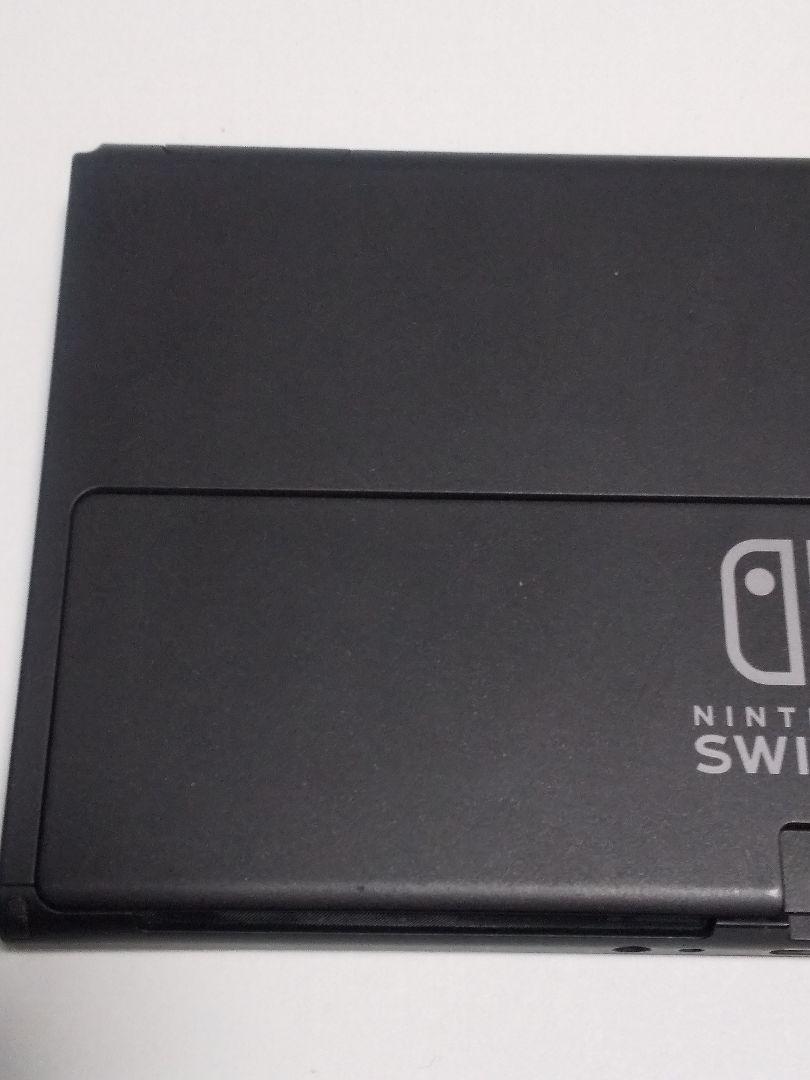 Nintendo Switch 有機EL 本体のみ新 発売