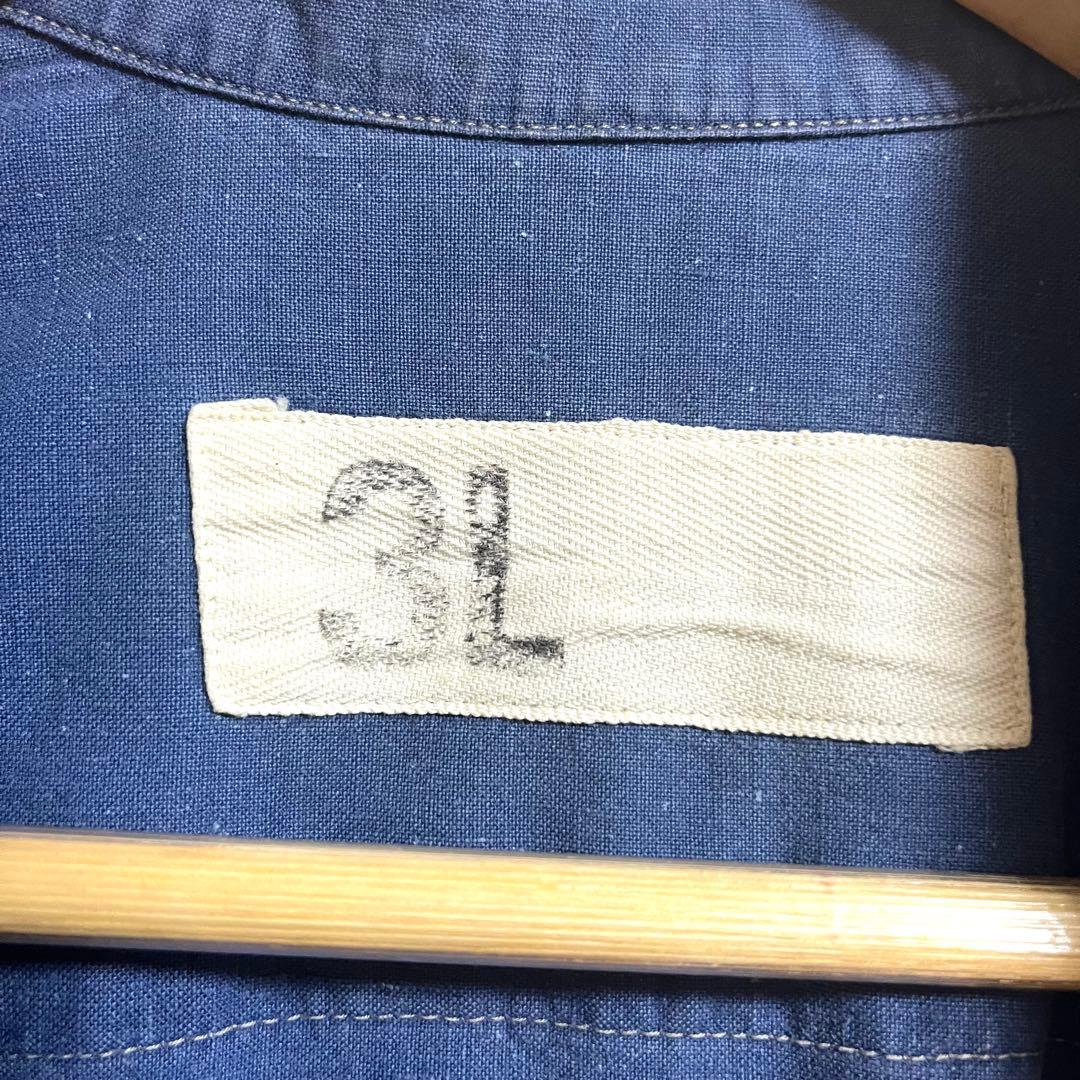 希少 40s フランス軍 メティス オフィサー シャツ ユーロワーク マチ付き