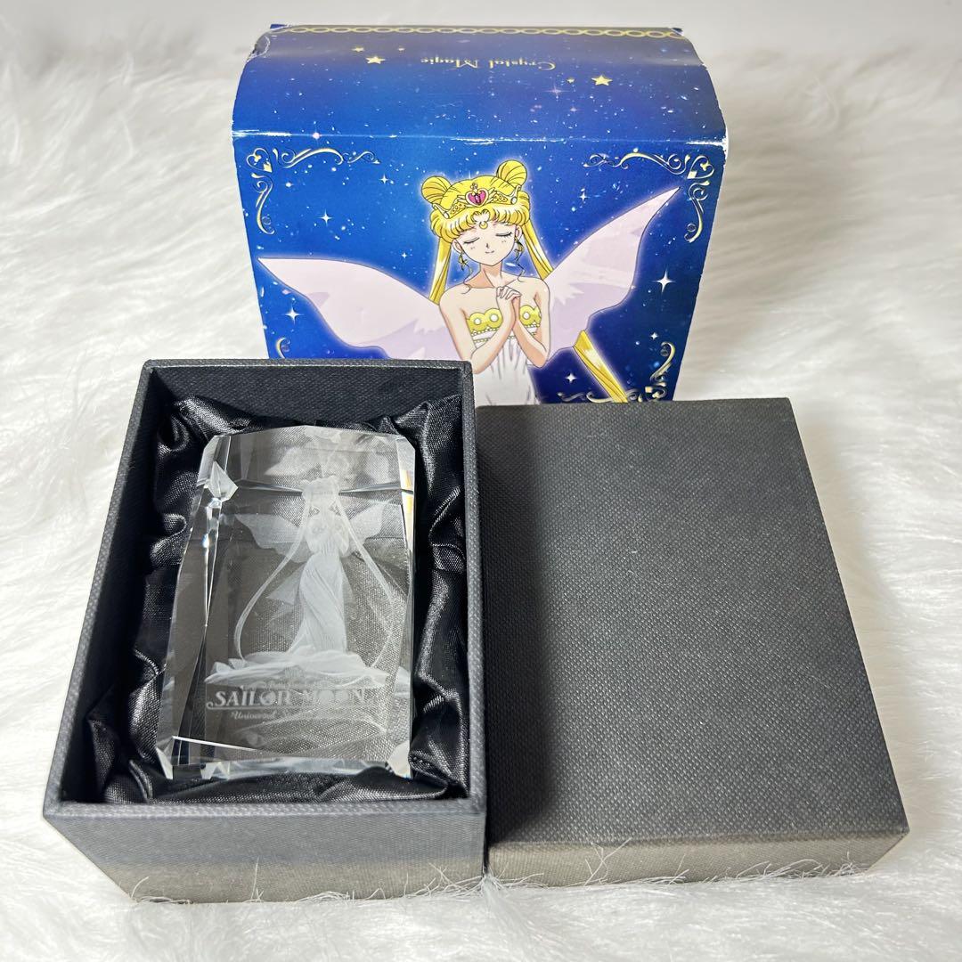 セーラームーン　USJ クリスタルマジック　プリンセス　セレニティ 月野うさぎ セーラームーン USJ クリスタルマジック プリンセス セレニティ
