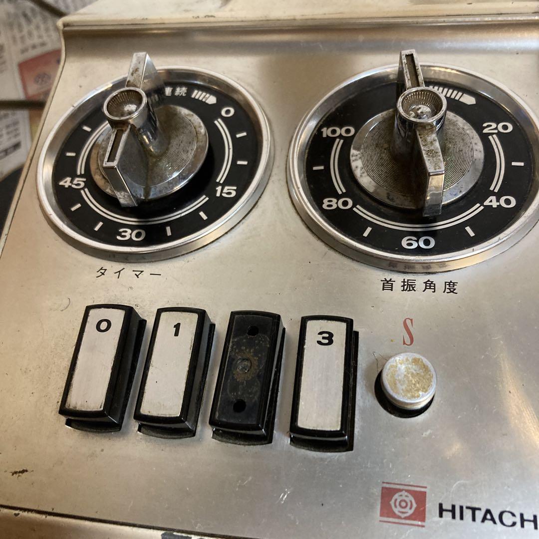 HITACHI 扇風機 タイマー付き