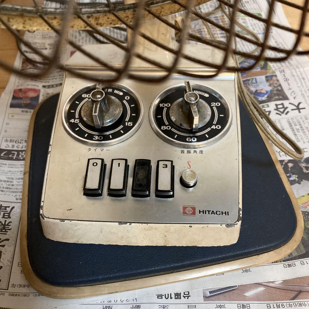 HITACHI 扇風機 タイマー付き