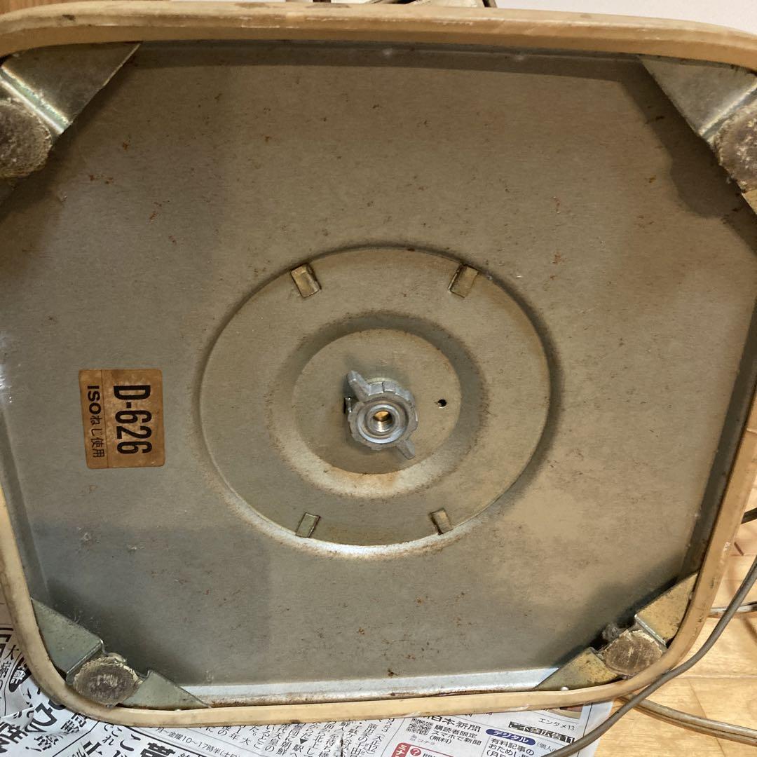 HITACHI 扇風機 タイマー付き