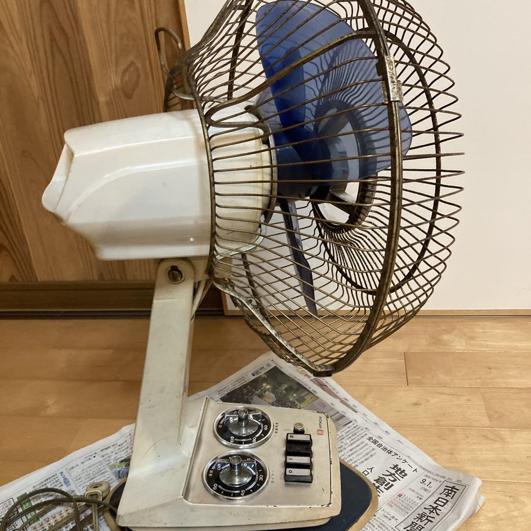 HITACHI 扇風機 タイマー付き