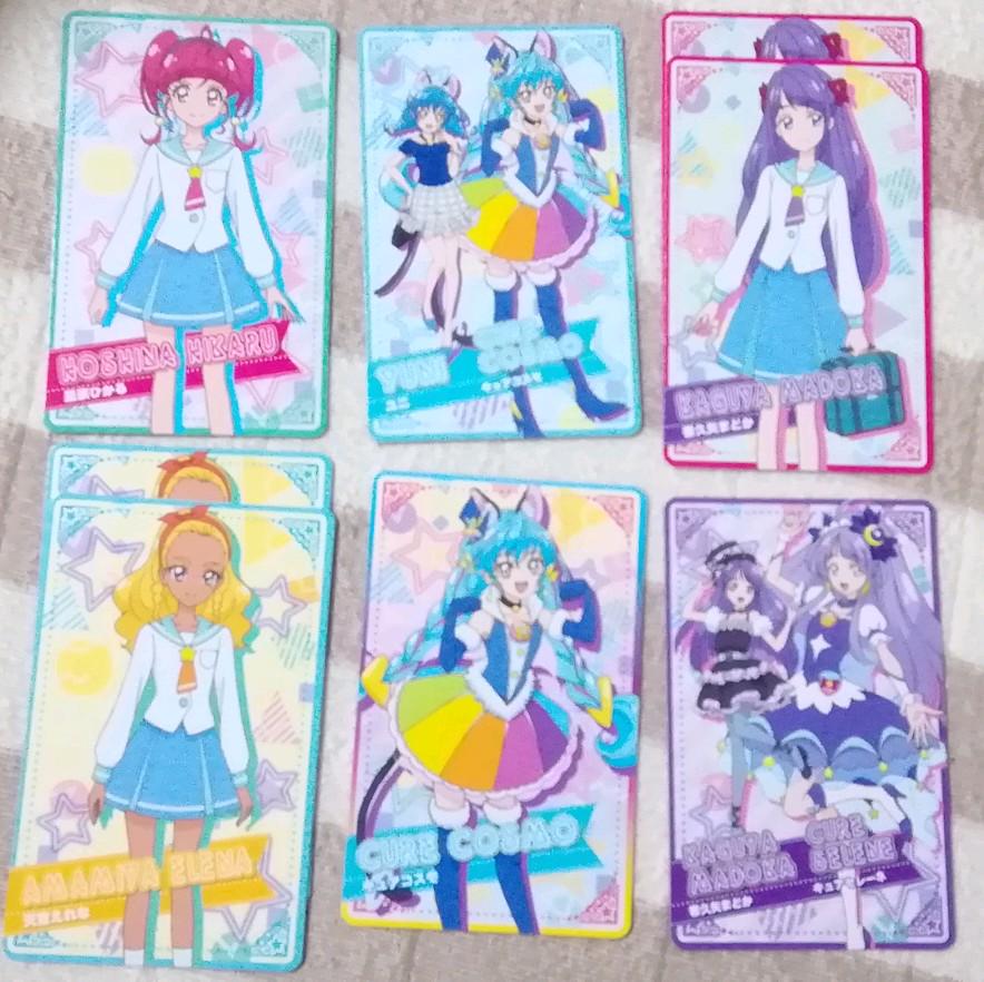 メルカリ トゥインクルプリキュア カード6種類8枚 キャラクターグッズ 300 中古や未使用のフリマ メルカリ トゥインクルプリキュア カード6種類8枚 キャラクターグッズ 300 中古や未使用のフリマ