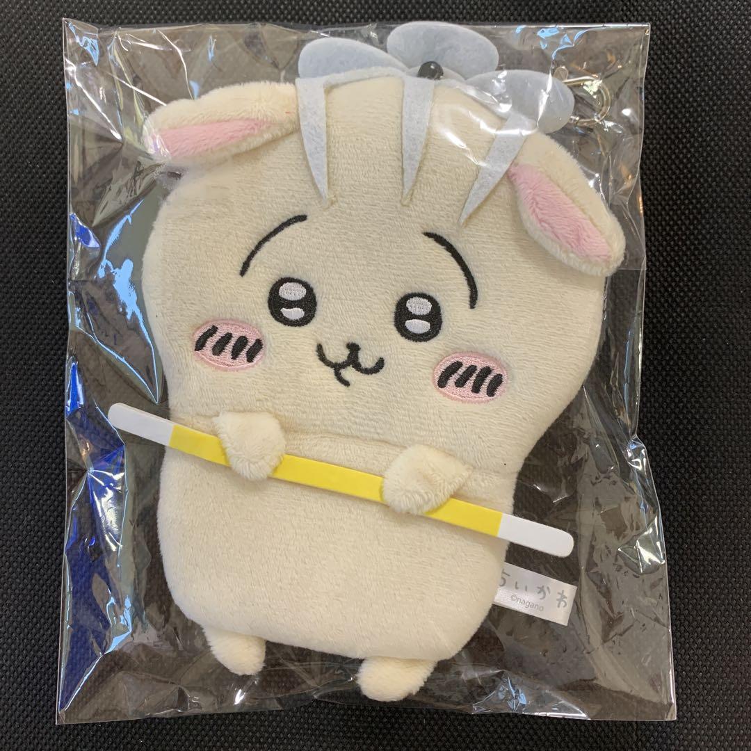 ちいかわ』ハチワレ、うさぎ達がリールパスケースに！ - 電撃