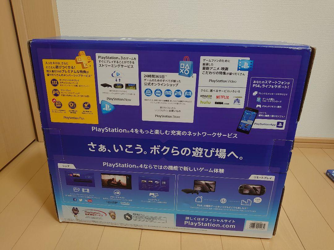 新品2022 PlayStation4 Jet Black 500GB セット YlRTw-m22476076242 24時間限定