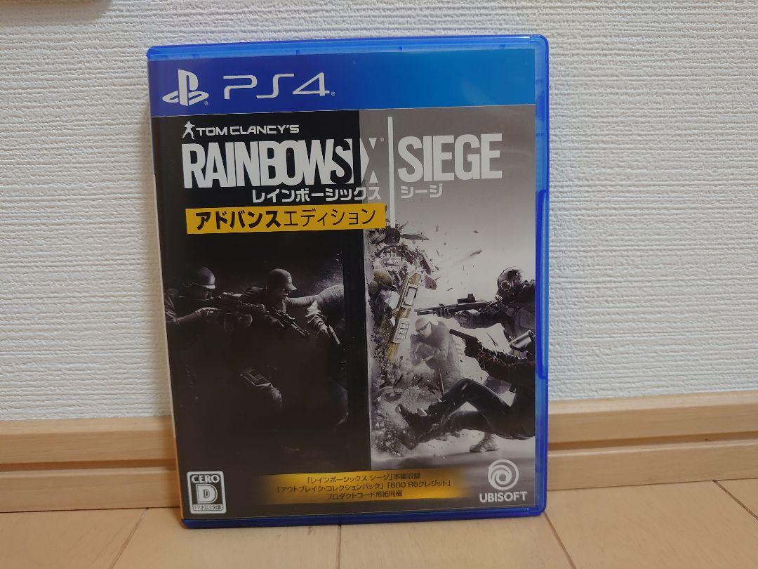 新品2022 PlayStation4 Jet Black 500GB セット YlRTw-m22476076242 24時間限定