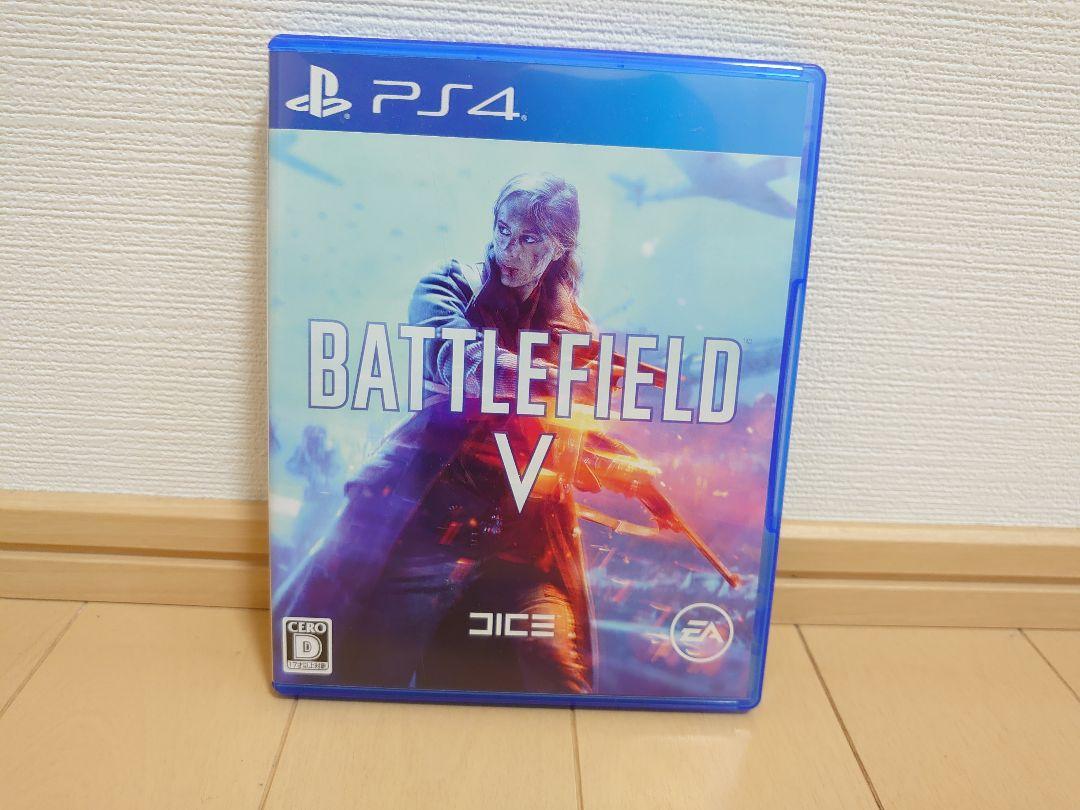 新品2022 PlayStation4 Jet Black 500GB セット YlRTw-m22476076242 24時間限定