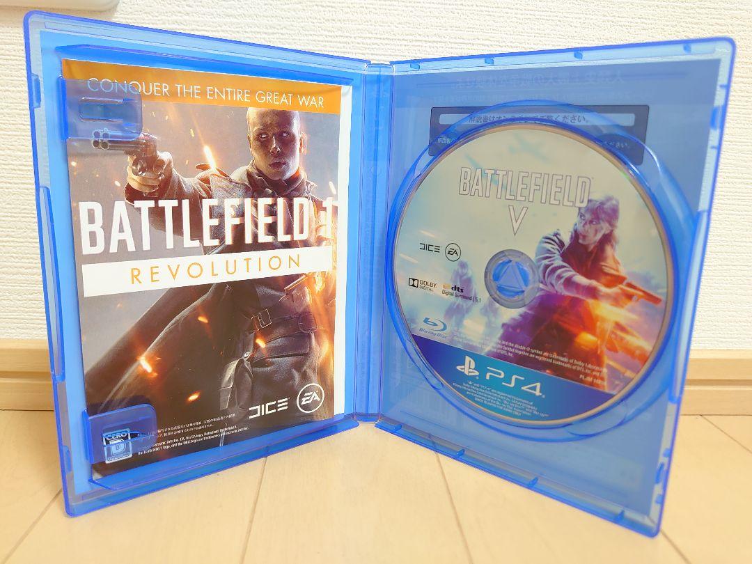 新品2022 PlayStation4 Jet Black 500GB セット YlRTw-m22476076242 24時間限定