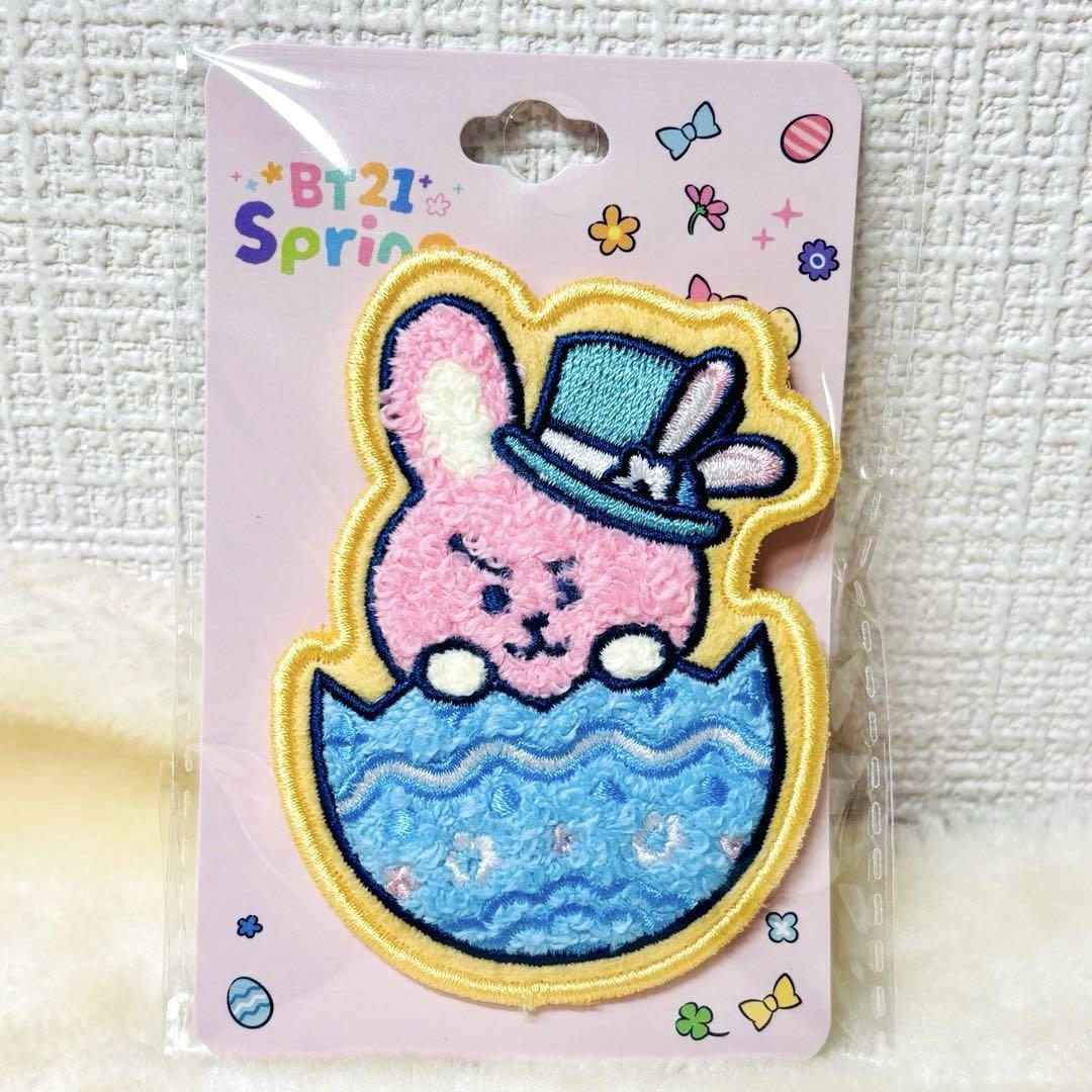 BT21 spring クッキー ぬいぐるみ マスコット さがらバッチ グク