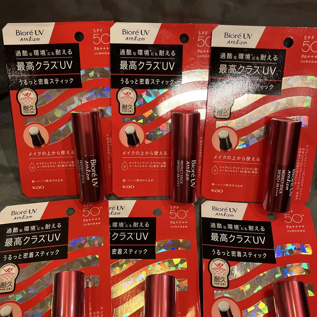 花王 ビオレUVアスリズム プロテクトスティック10g×6個セット