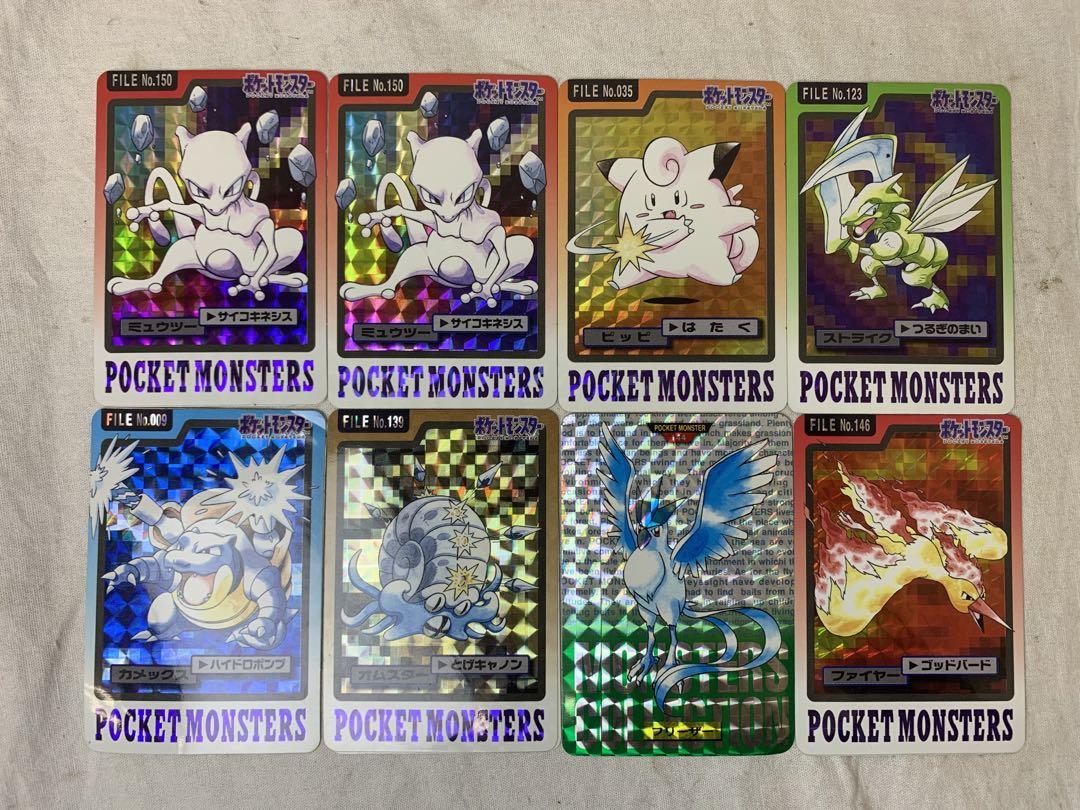 ポケモンカード　FILE ミュウツー　ピッピ　フリーザ　ファイヤーなど