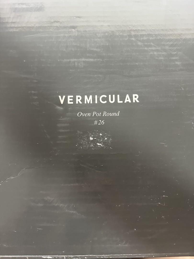 VERMICULAR オーブンポット1 26cm SUKIYAKI 新品未使用