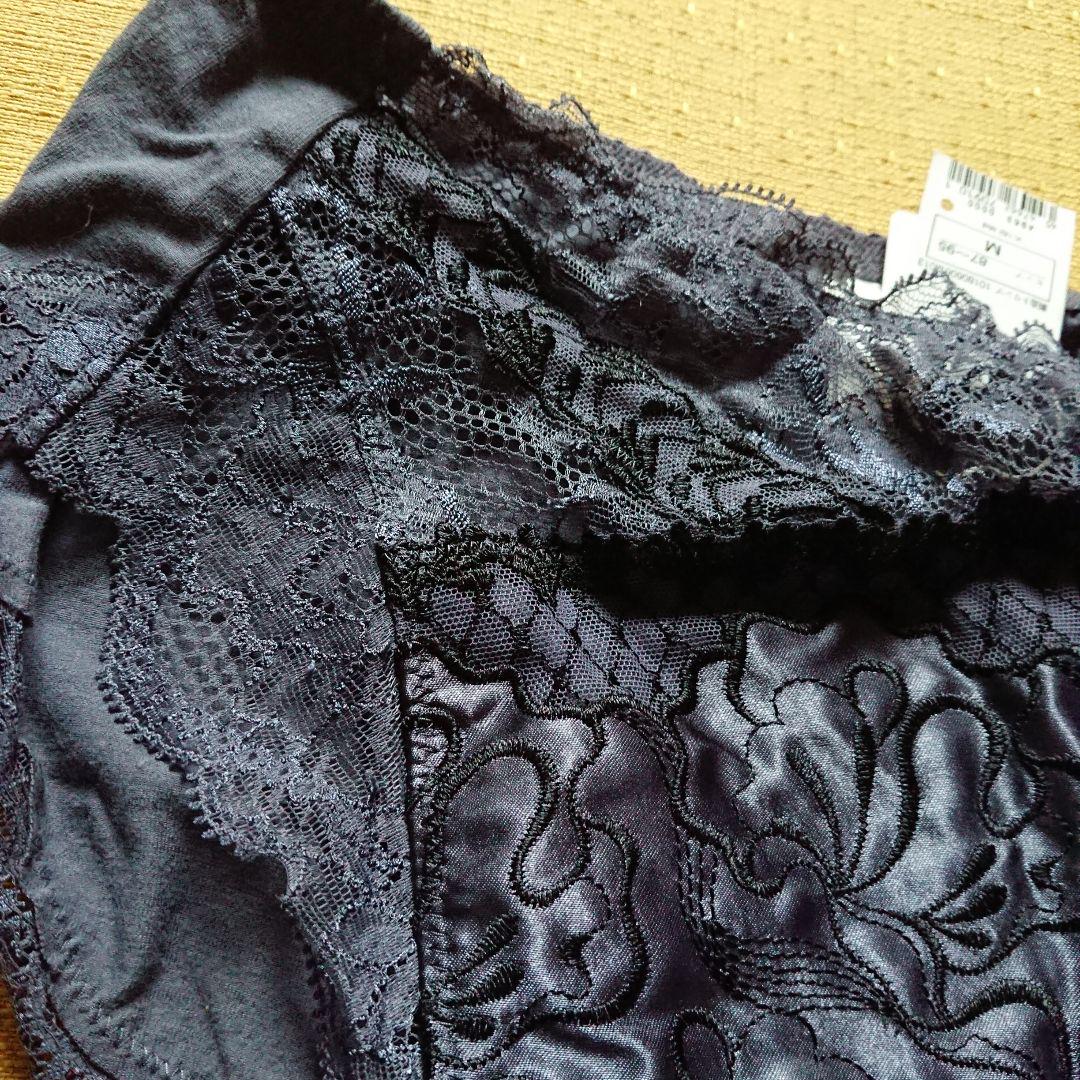 トリンプ濃紺色セット