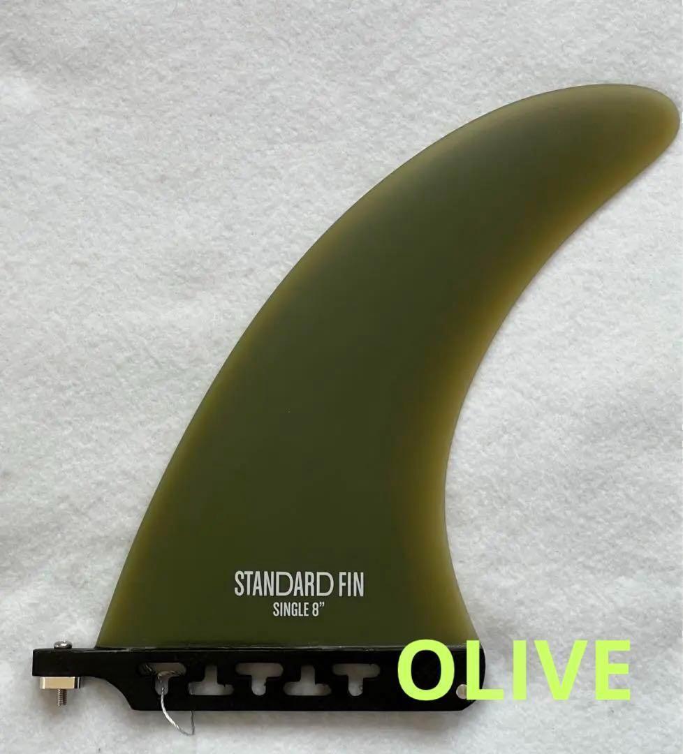 値引 TLS オリジナル STANDARD FIN SINGLE 8” OLIVE サーフィン・ボディボード