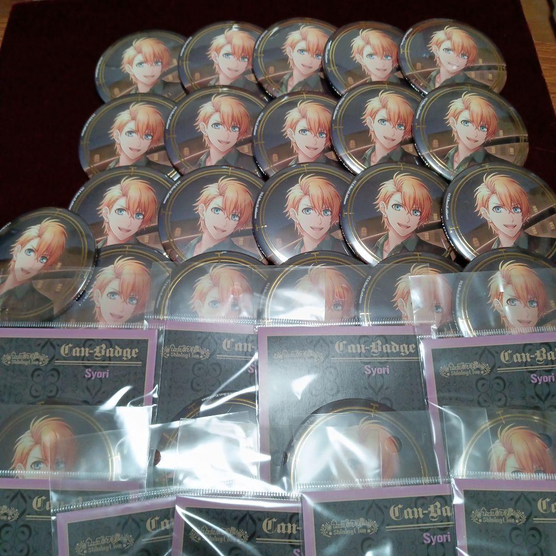 うたプリ 来栖翔 No More 箔押し風BIG缶バッジ グッズ-バッチ】うたの☆プリンスさまっ♪ Shining Live 箔押し