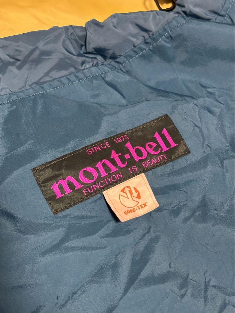 montbell サイドジップスリーピングバッグカバー ゴアテックス