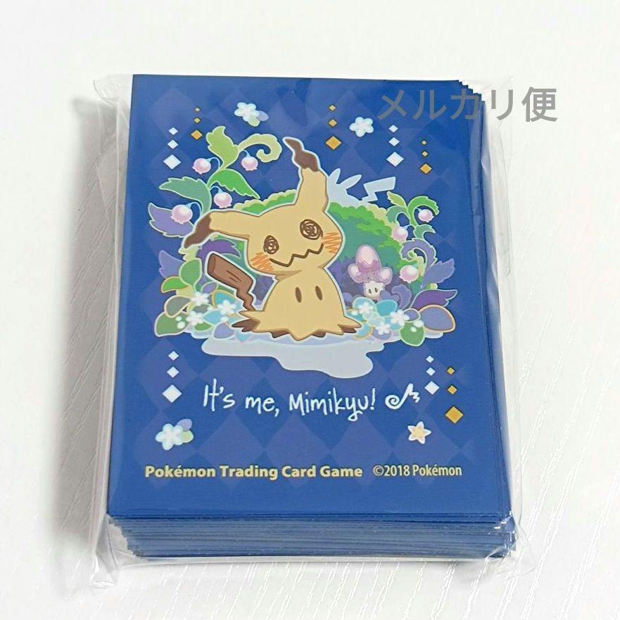 ポケモンカード 海外ポケモンセンター限定 ミミッキュ 65枚