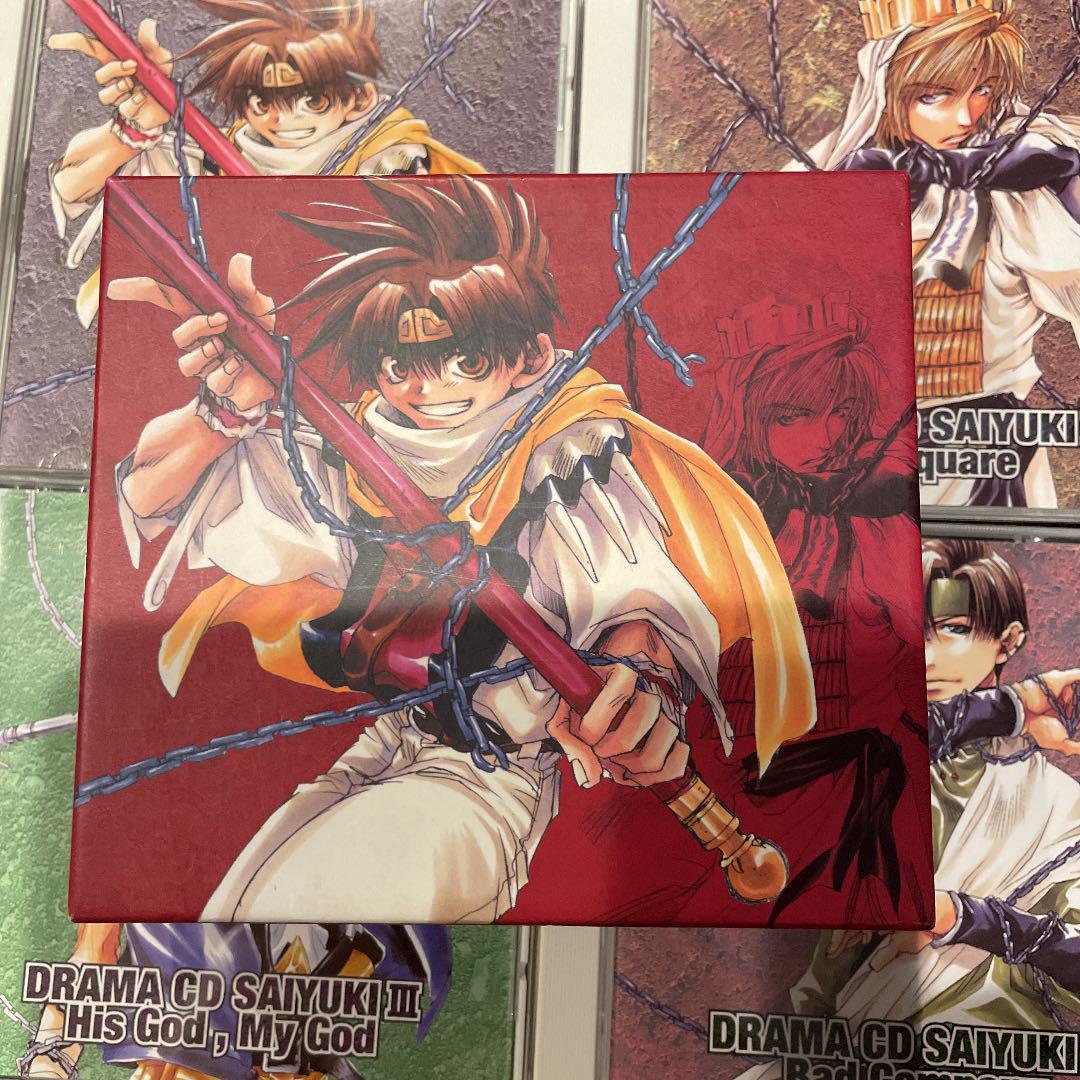 ドラマCD「幻想魔伝 最遊記」BOX(１)(２)(３)