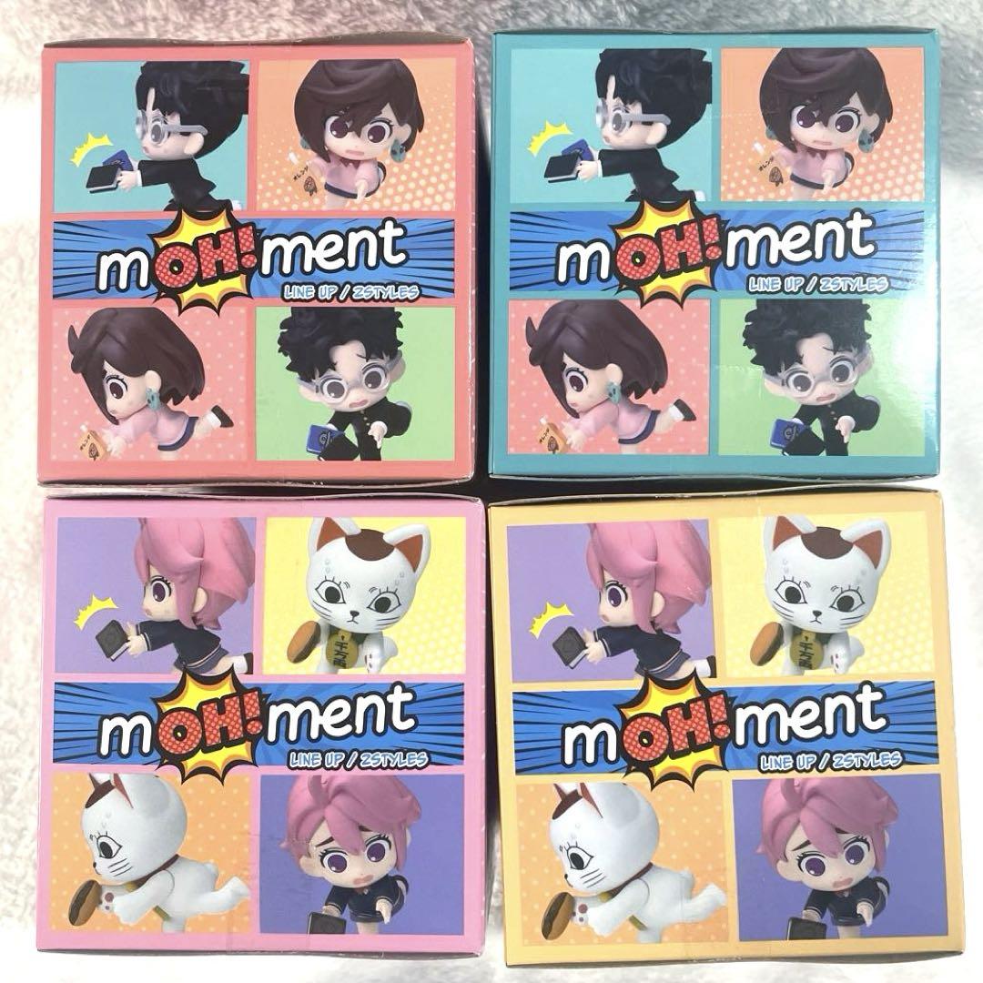 TVアニメ『ダンダダン』mOH!mentミニフィギュアVol.1&2