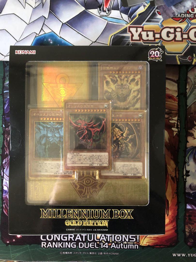 遊戯王未開封新品ミレニアムBOX MILLENNIUM BOX