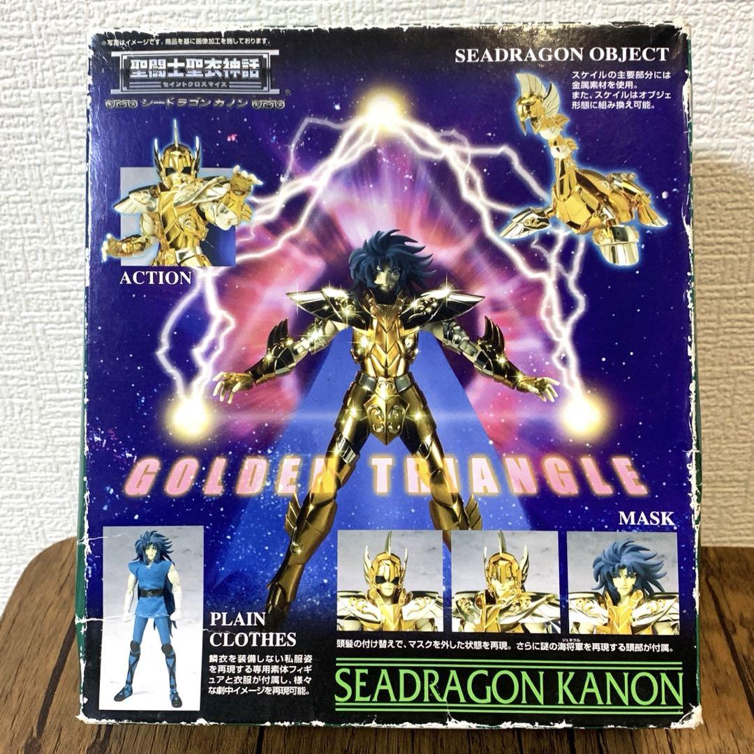 バンダイ 聖闘士星矢 聖闘士聖衣神話 シードラゴン・カノン 完品
