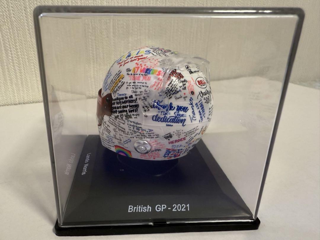 スパーク 1/5 ヘルメット マクラーレン 2021 イギリスGP L.ノリス
