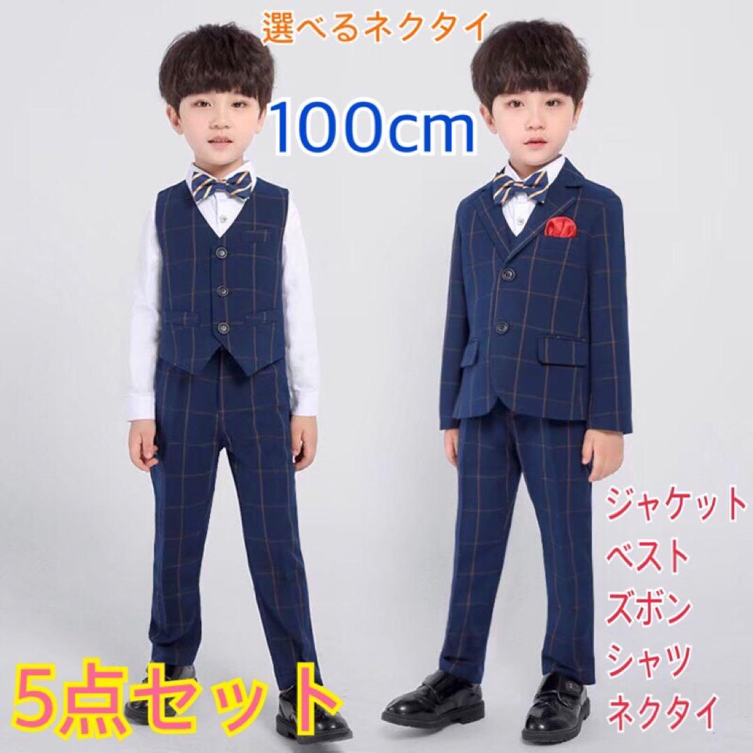 女の子フォーマルワンピース120cm hiromichi nakano 女の子フォーマルワンピース120cm hiromichi nakano