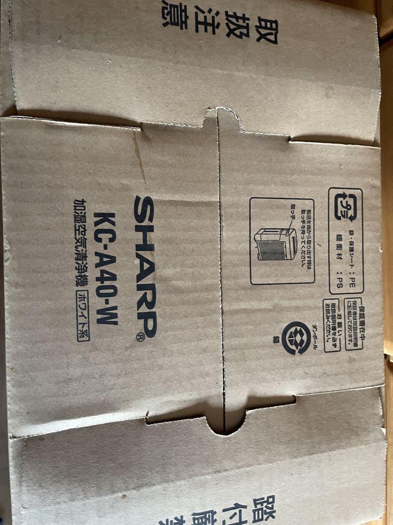 【新品未使用】SHARP 加湿空気清浄機 プラズマクラスター7000 KCA40