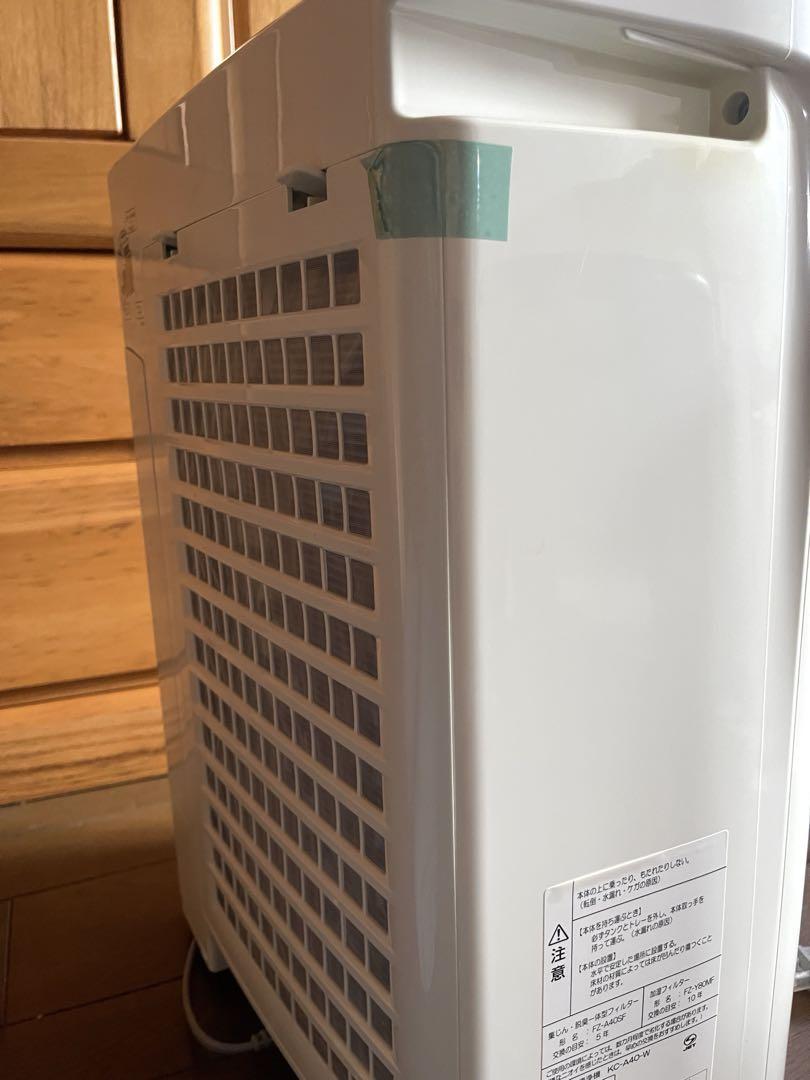 【新品未使用】SHARP 加湿空気清浄機 プラズマクラスター7000 KCA40