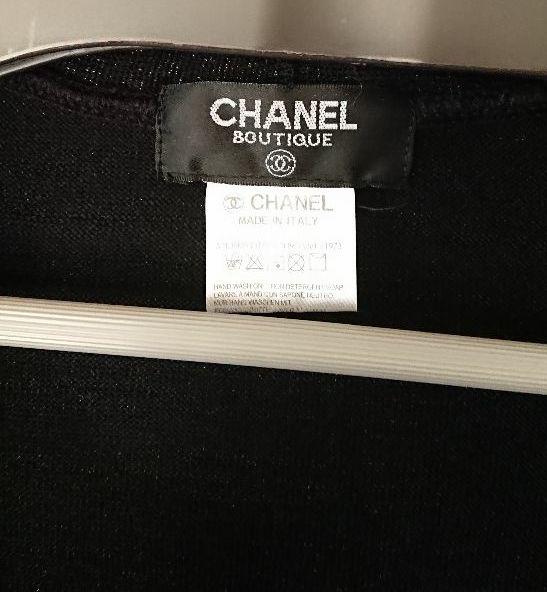 すので CHANEL ラメニットカーディガン Ufbm1-m22480527443 すので