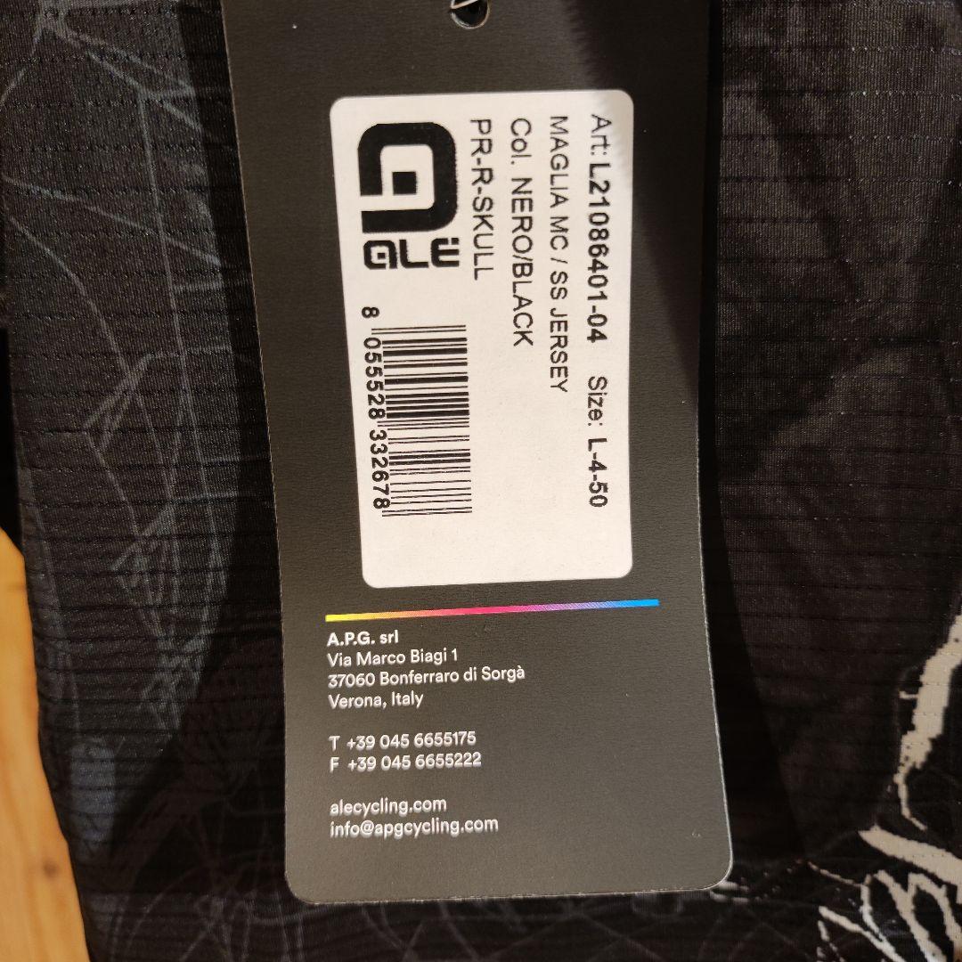 日本製 【未使用品!!】ALE Cycling サイクルジャージ Skull Lサイズ