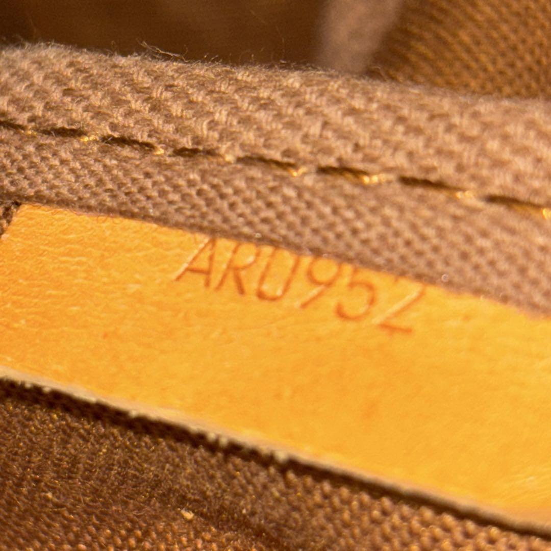 Louis Vuitton ソミュール35