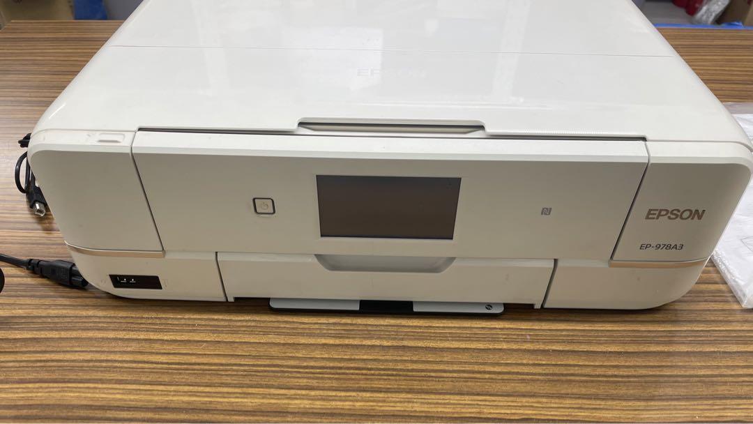 EPSON EP-979A3
