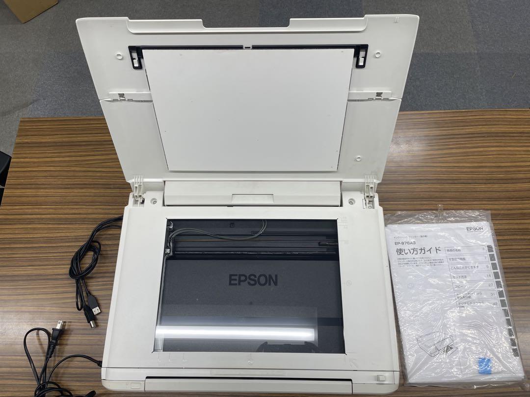 EPSON EP-979A3