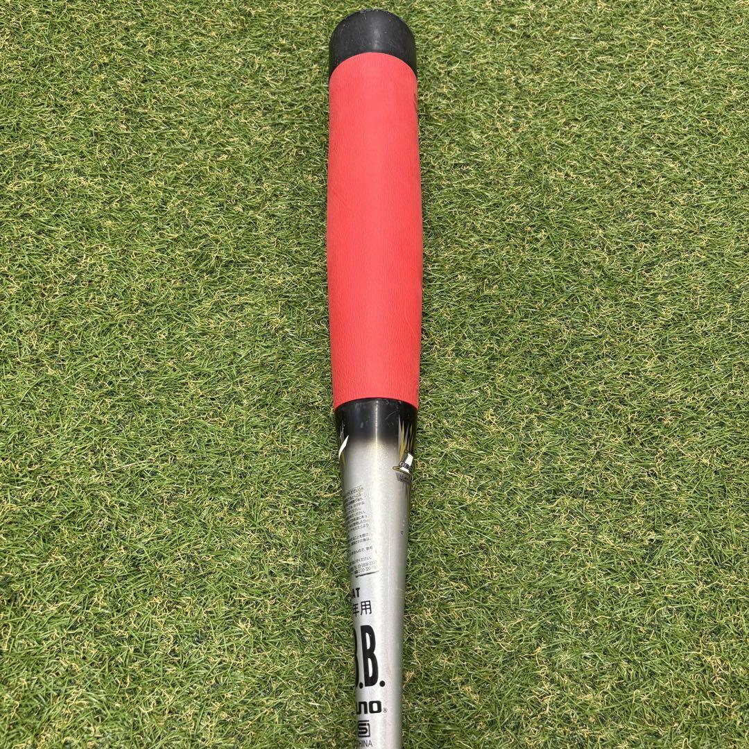 【即日発送】ミズノ ビヨンドマックスEV 軟式少年用バット 78cm