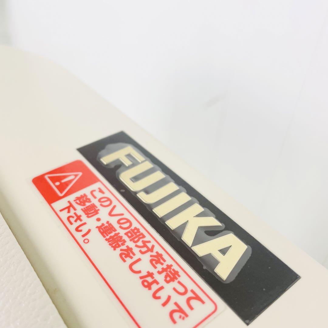 【未使用に近い】フジカ　スマーティ　レッグホット　LH-2型　遠赤外線脚温器