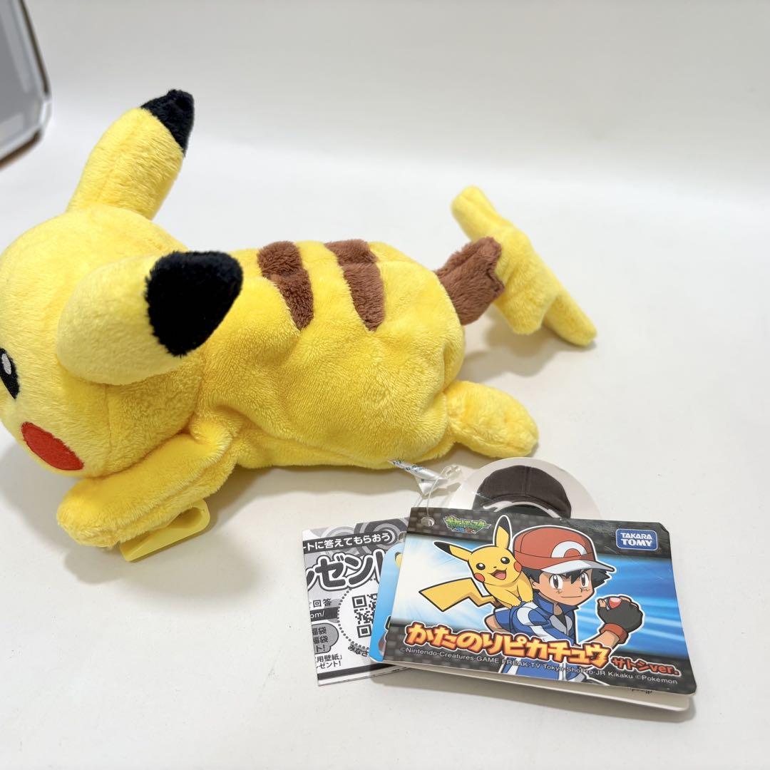 某メーカー ほぼタグ付き美品ポケモン キャラクターぬいぐるみ 8点セット ぬいぐるみ・マスコット