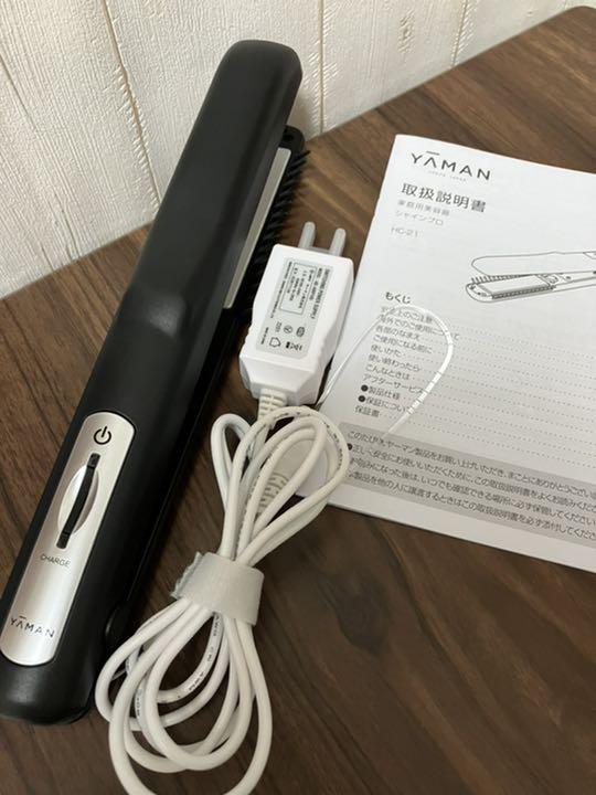ブラック系お歳暮ヤーマン 超音波トリートメント シャインプロHC-21 ヘアアイロン 家電・スマホ・カメラブラック 系¥12,857-floridanorteamerica.com.co ブラック系お歳暮ヤーマン 超音波トリートメント シャインプロHC-21 ヘアアイロン 家電・スマホ・カメラブラック 系¥12,857-floridanorteamerica.com.co