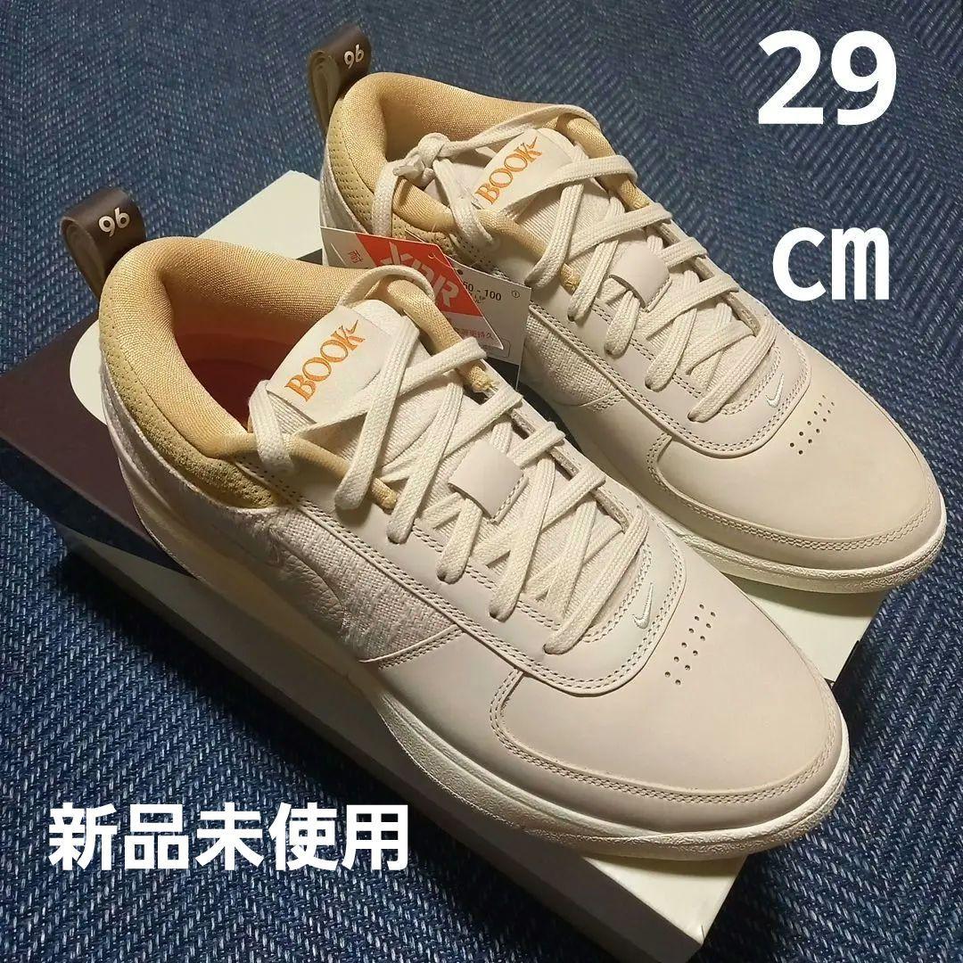BOOK１NIKE デビンブッカー 29cm ブック1 Nikeとデビン・ブッカーの初のコラボレーションシューズ、ナイキ