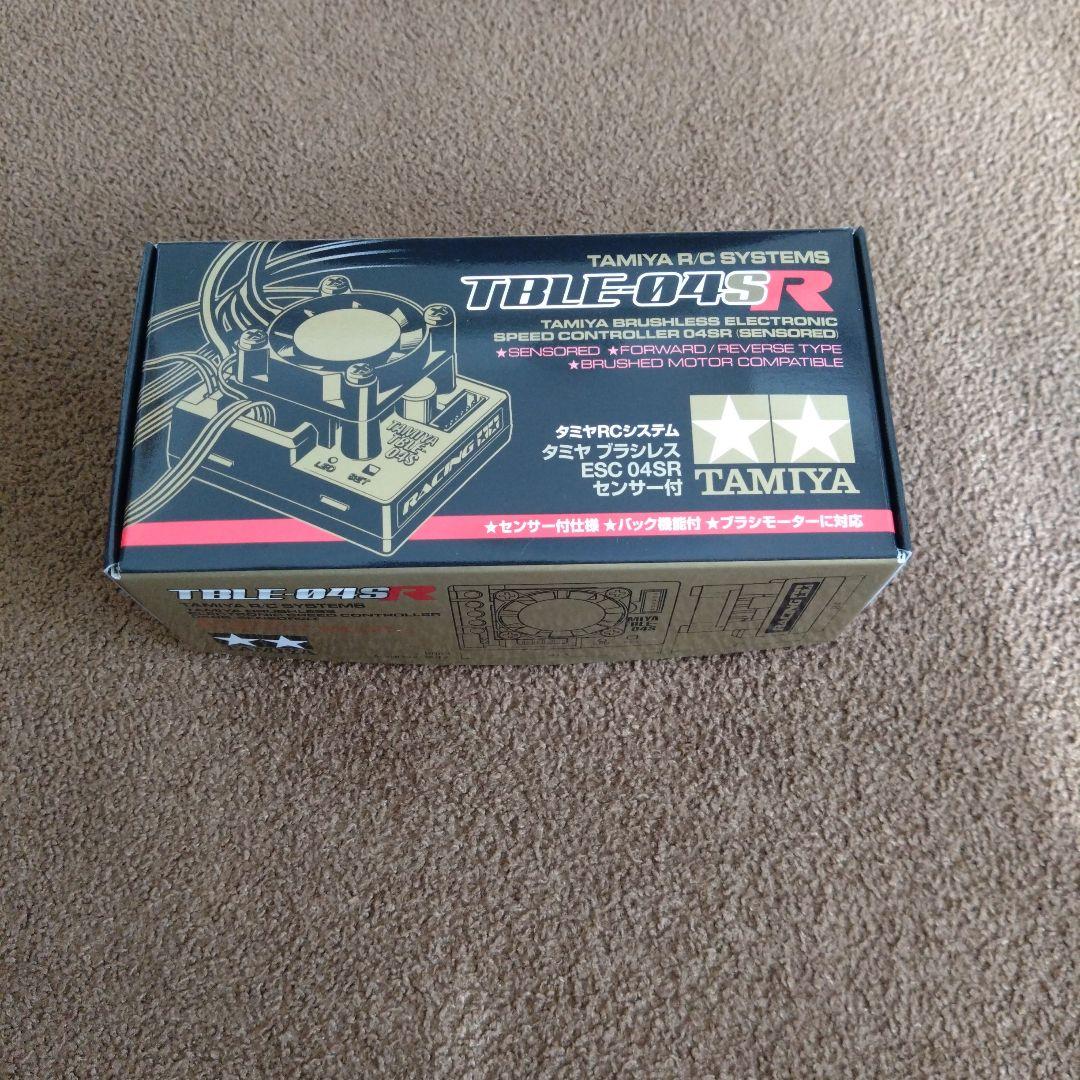 TAMIYA ESC 045R 電子スピードコントローラー