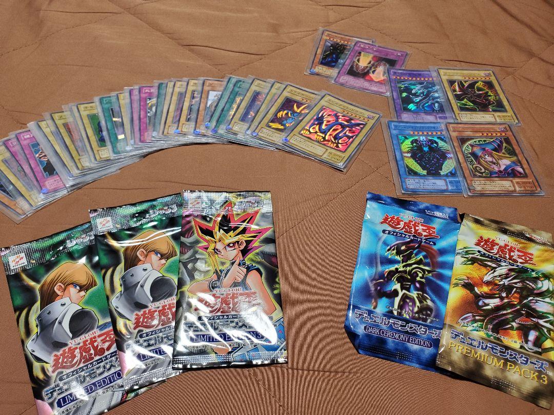 遊戯王カード restaurantecomeketo.com