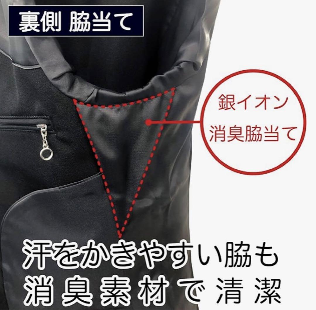 中学生 高校生