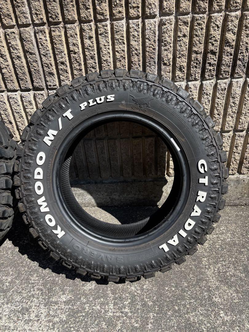 （美品）LT195/75R15 マットタイヤ