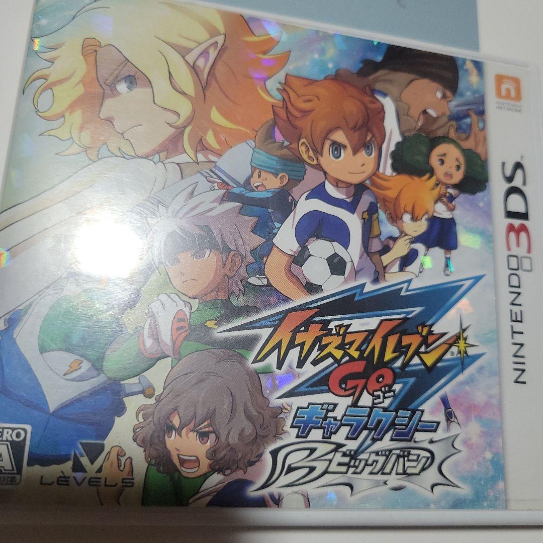 イナズマイレブンGO ギャラクシー ビッグバン　3DS イナズマイレブン GO ギャラクシービッグバン 3DSソフト 262時間